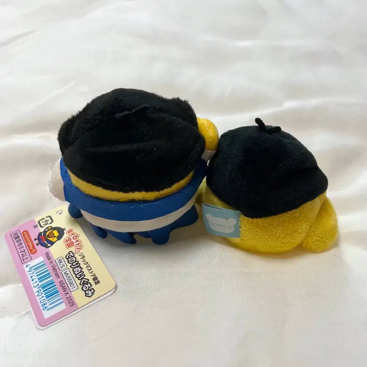 [BUNJANG] Kiiroitori Occa Set / 키이로이토리 오캇파 세트
