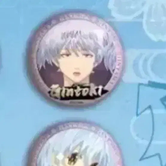 [BUNJANG] Gintama Gintoki &amp; Shinpachi Lenticular Badge Set / 은혼 긴토키 신파치 랜티큘러 뱃지 판매교환