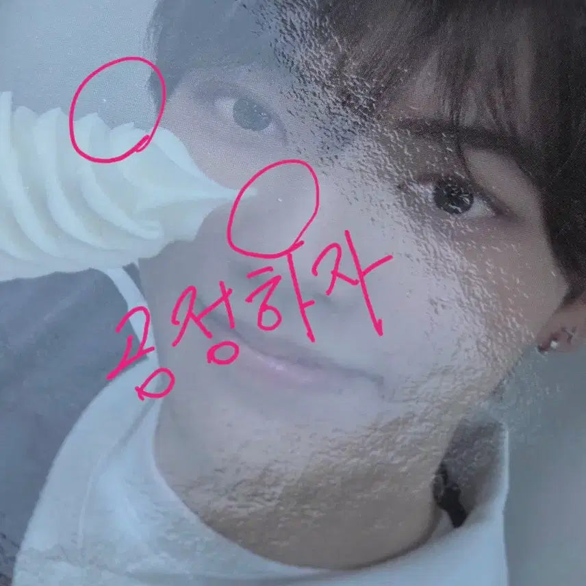[BUNJANG] BOYS PLANET 2 Pan Ziy Photocard / 보이즈 플래닛2 모디세이 판저이 포토카드