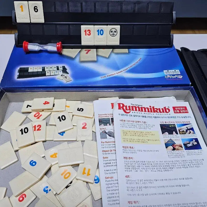 [BUNJANG] Rummikub Board Game / 루미큐브
