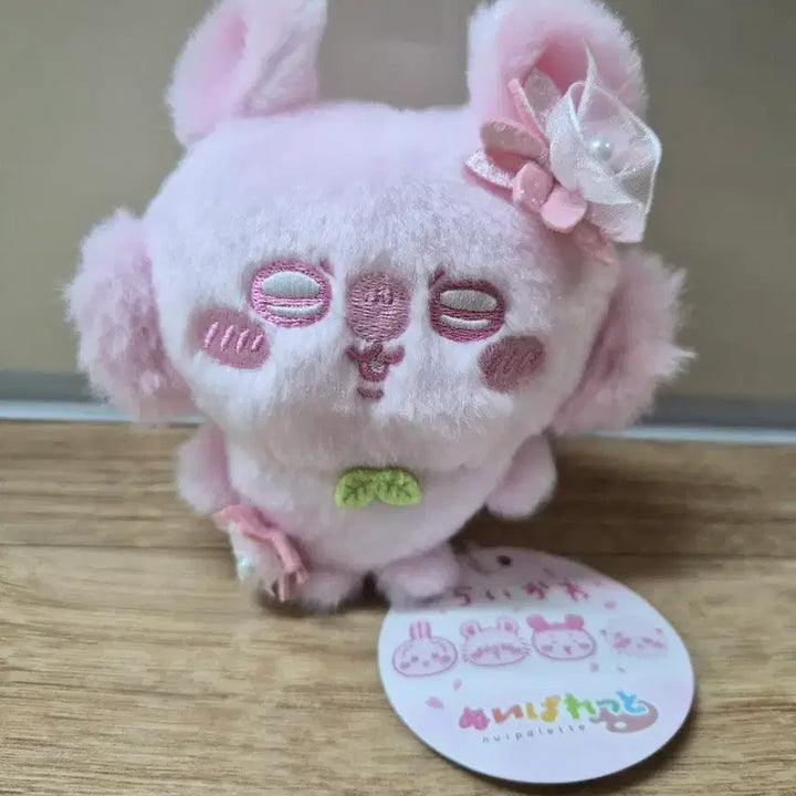 [SOLD OUT] 모몽가 벚꽃 마스코트