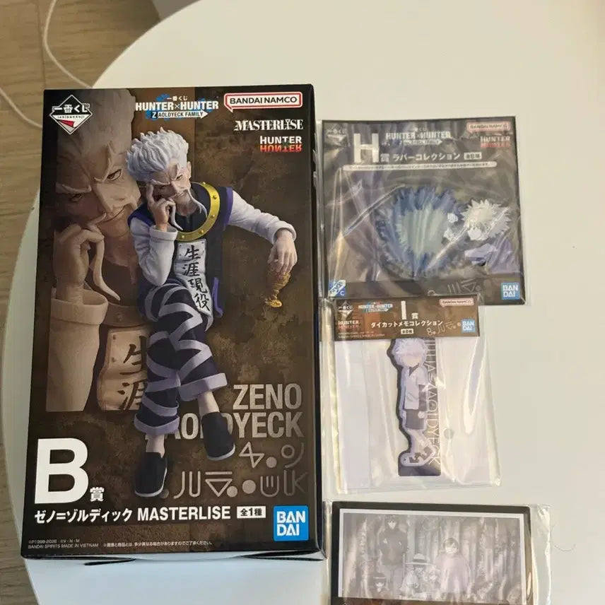 [BUNJANG] Hunter x Hunter Chrollo Lucilfer Ichiban Kuji B Prize Figure / (택포7.5)헌터헌터 신상 제일복권(이치방쿠지) 제노 조르딕 B상