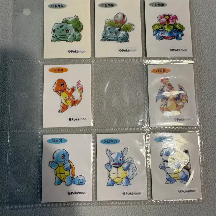 [BUNJANG] Pokemon 30th Anniversary Stickers Artwork Bundle Set / 포켓몬 30주년 띠부씰 아트웍