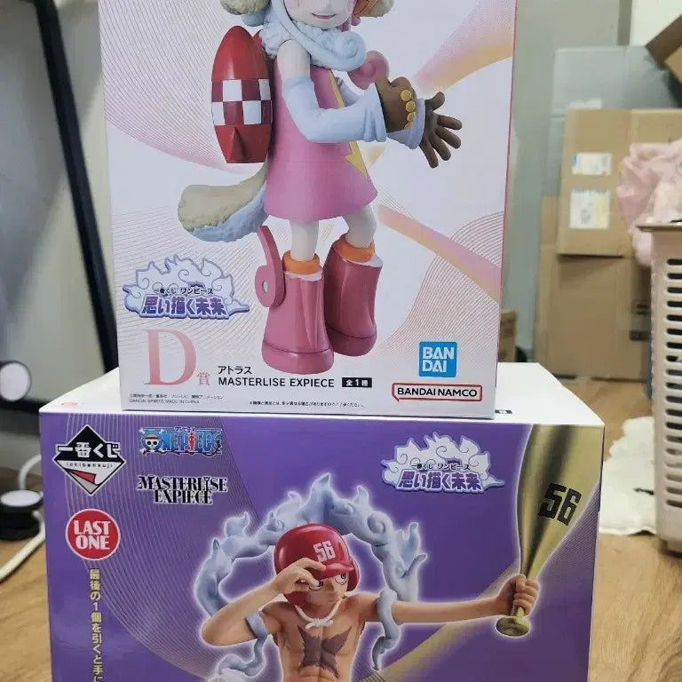 [BUNJANG] Ichiban Kuji One Piece &