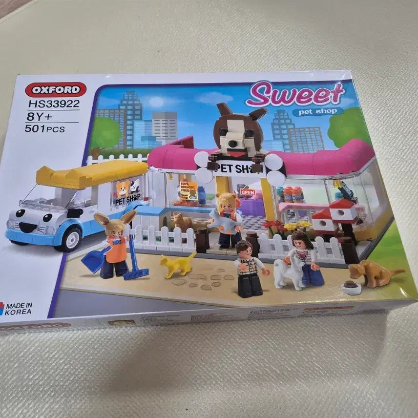 [BUNJANG] Oxford Sweet Pet Shop Building Blocks HS33922 / 새상품 미개봉 레고 블럭 완구 옥스포드 스위트 펫샵 HS33922
