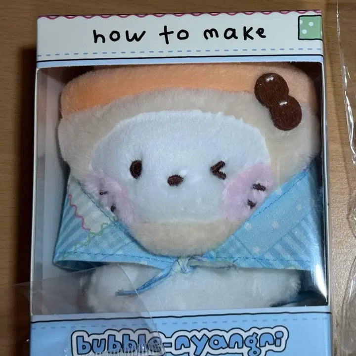 [BUNJANG] NCT NCT Wish Bubble Nyan-ni Scarf Doll / 미개봉) 버블냥니 스카프 인형 엔시티 위시 라인 팝업스토어 위시니니 양도