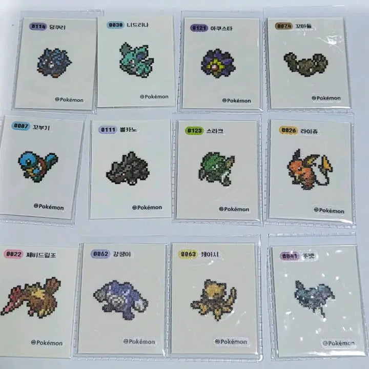 [BUNJANG] Pokémon Stickers / 픽셀 개별판매 띠부씰