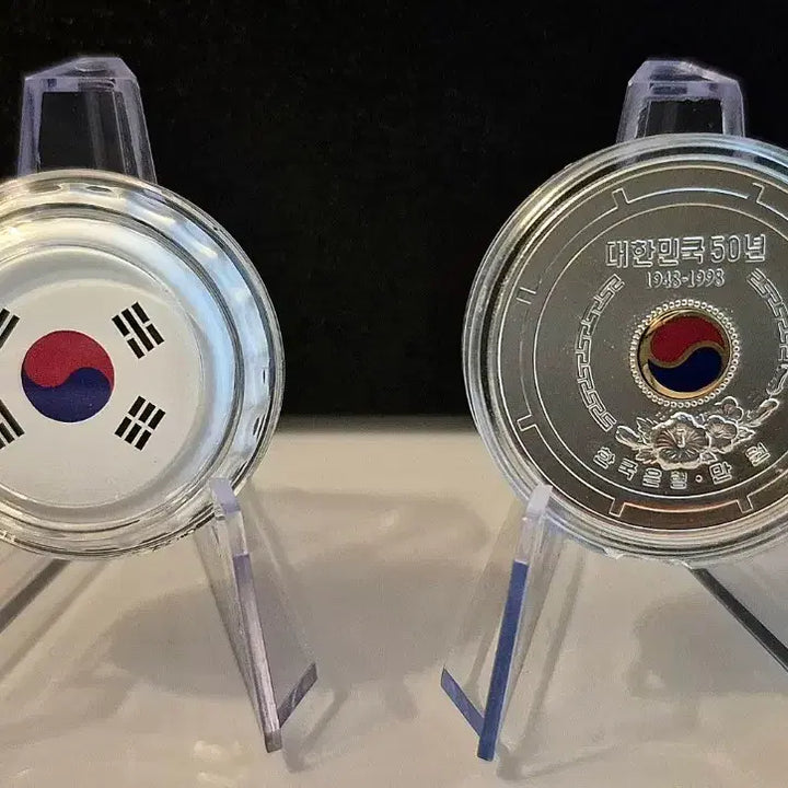 [BUNJANG] South Korea 50th Anniversary &amp; Taegeukgi Coin Bundle / 대한민국 50주년은화,태극기 병뚜껑 은화 일괄판매