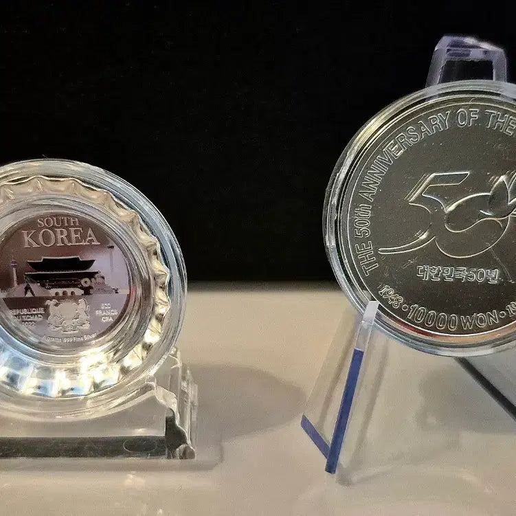 [BUNJANG] South Korea 50th Anniversary &amp; Taegeukgi Coin Bundle / 대한민국 50주년은화,태극기 병뚜껑 은화 일괄판매