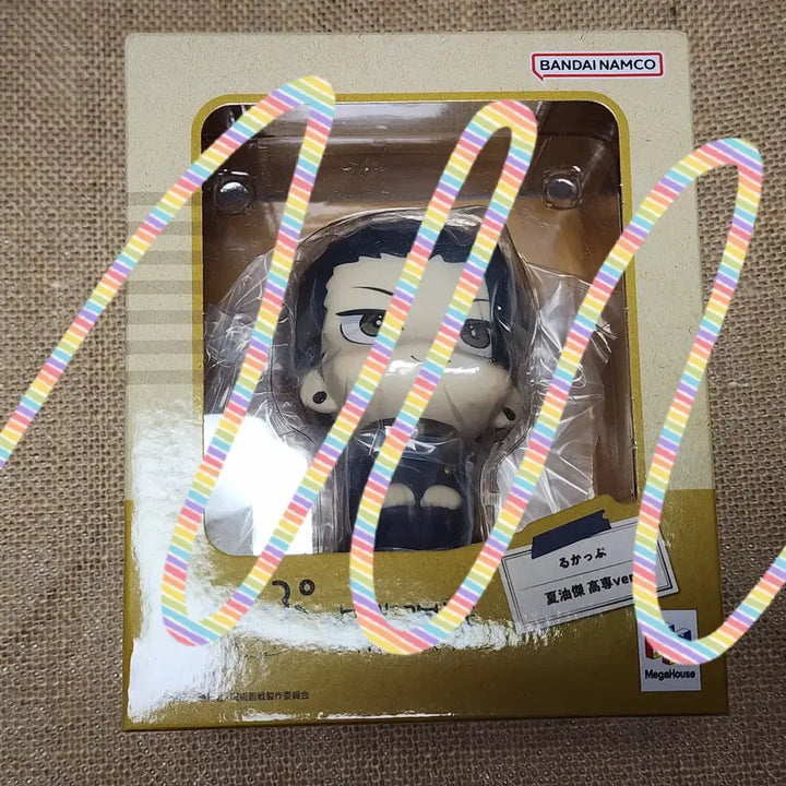 [BUNJANG] Gojo Geto Look Up (Classic Ver.) Sealed Bundle Set / 고죠 게토 룩업(고전.ver) 미개봉품 일괄 양도