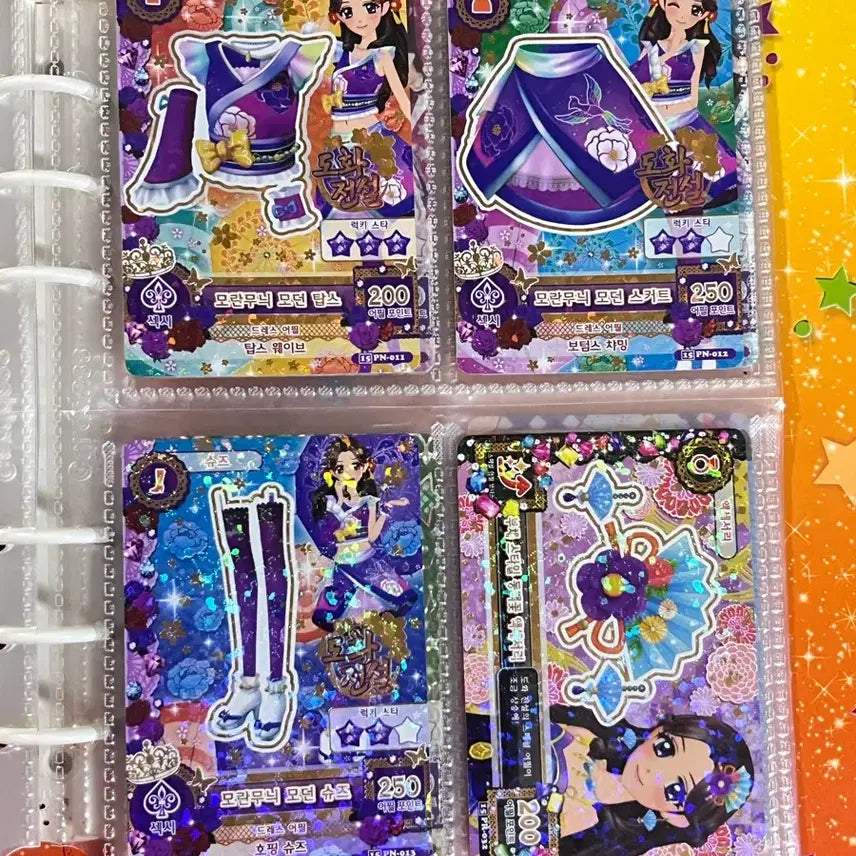 [BUNJANG] Aikatsu! &amp; PriPara Card Collection / 아이엠스타 아이카츠 프리파라 카드 양도