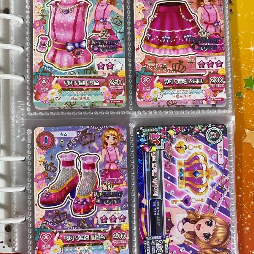 [BUNJANG] Aikatsu! &amp; PriPara Card Collection / 아이엠스타 아이카츠 프리파라 카드 양도