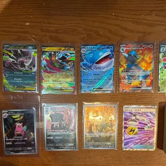 [BUNJANG] Pokemon Japanese Cards (Abyss Eye) - Various Pokemon / 포켓몬 카드 일어판 (어비스아이)