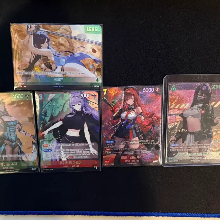 [BUNJANG] Nibel Arena Card Bundle Set / 니벨아레나 카드 일괄