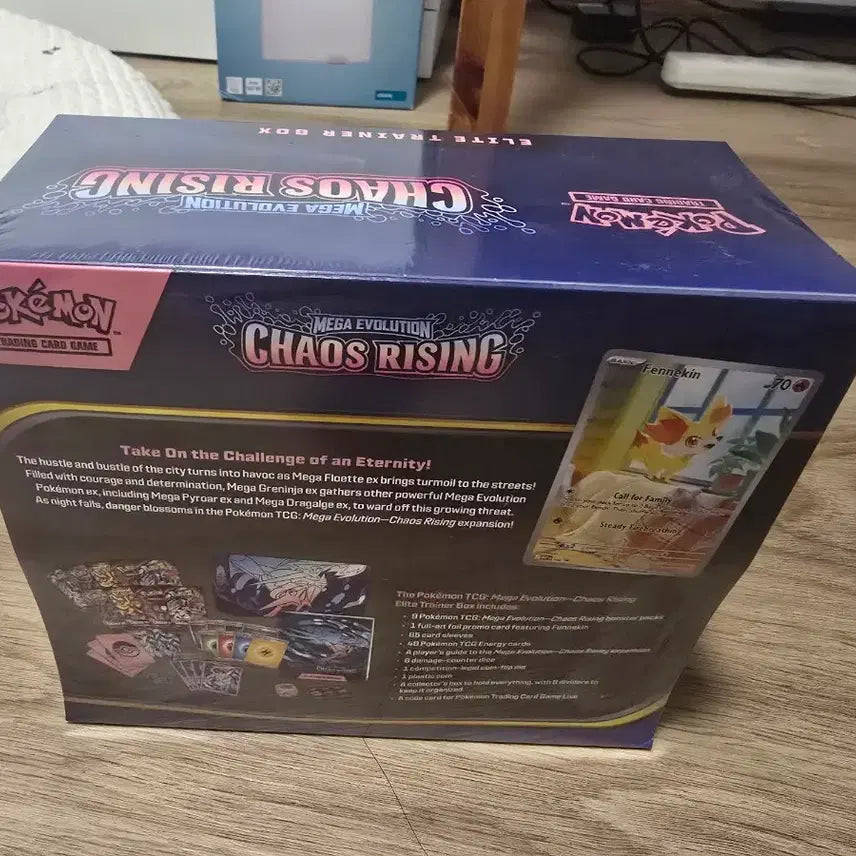 [BUNJANG] Pokemon Chaos Rising North American Edition Elite Trainer Box (ETB) / 포켓몬카드)북미판 카오스라이징 ETB