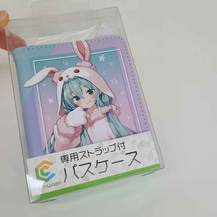 [BUNJANG] Hatsune Miku 39Culture 2023 Rabbit Card Case Pouch Bag Charm Keychain / 미쿠 39Culture 2023 토끼 카드케이스 파우치 가방고리 키링