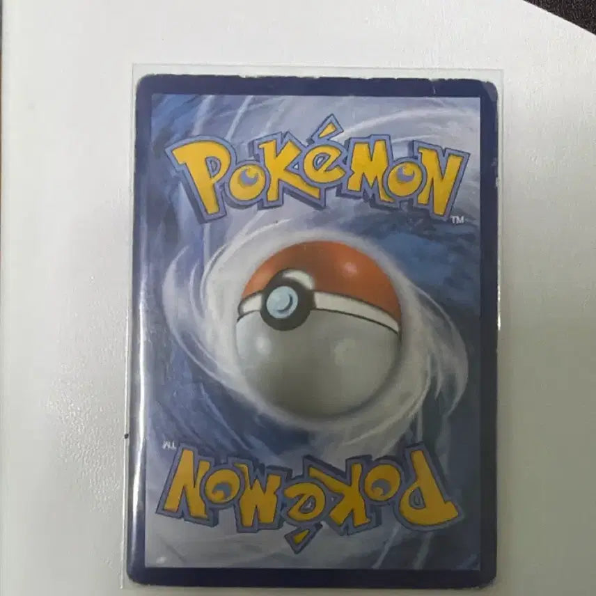 [BUNJANG] Pokemon Card Virizion BW1 012/053 / 포켓몬카드 쌍검자비 BW1 012/053