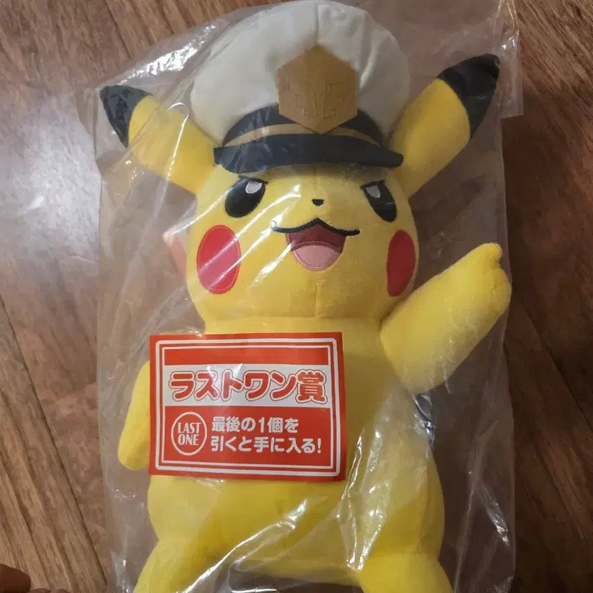 [SOLD OUT] 포켓몬 이치방쿠지 라스트원상 캡틴피카츄 인형 판매