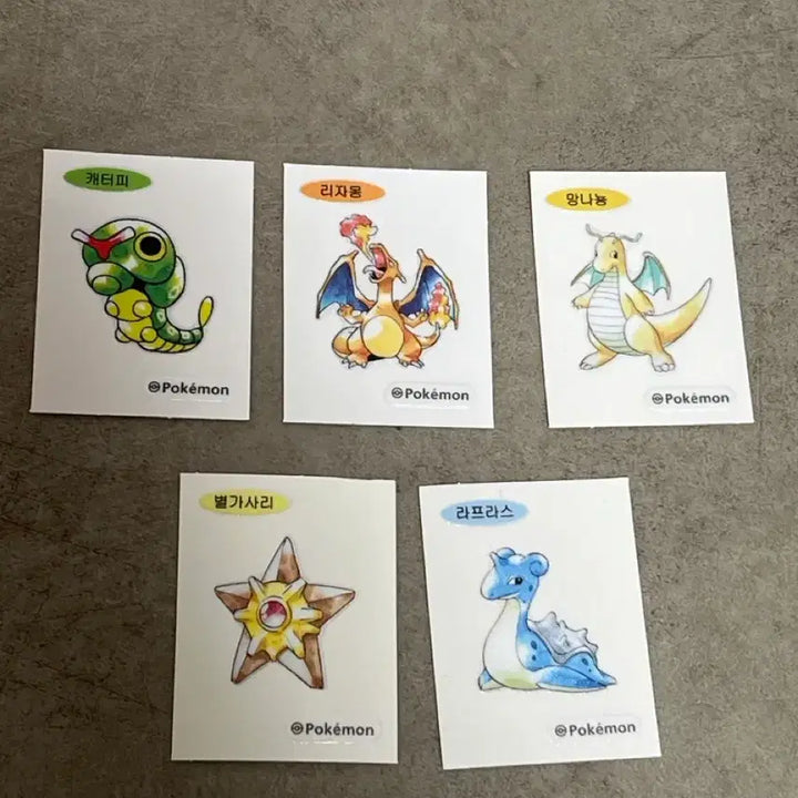 [BUNJANG] Pokemon 30th Anniversary Sticker Collection Bundle Set / 포켓몬 30주년 띠부씰 팝니다