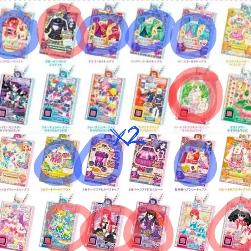 [BUNJANG] Katsupara Starpara Acrylic Charm / 카츠파라 스타파라 아크릴 챰 1 2 교환 판매