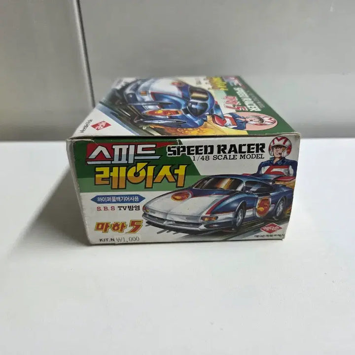 [BUNJANG] Edison Science 1996 Speed Racer Mach 5 Unassembled New Product / [고전프라] 96년식 에디슨과학 스피드레이서 &
