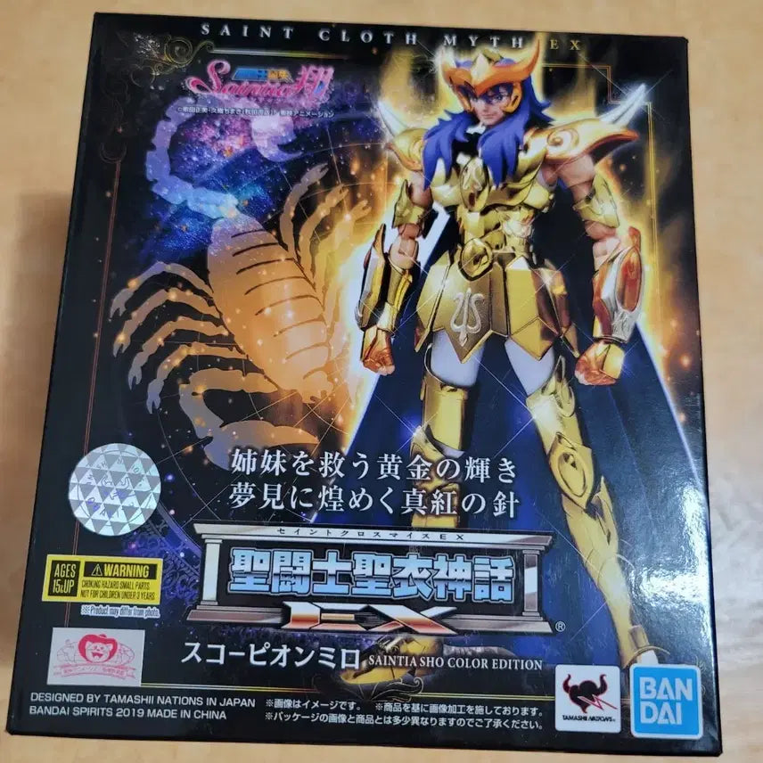 [BUNJANG] Saint Seiya Myth Cloth EX Scorpio Miro Figure / 세인트 세이야 성투사성의 신화EX 스콜피온 미로