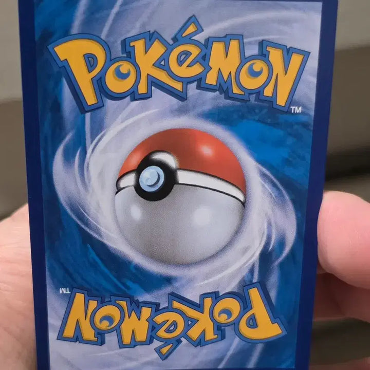 [BUNJANG] Pokemon Booster Card CHR - Near Mint / 포켓몬카드 부스터 CHR A-급