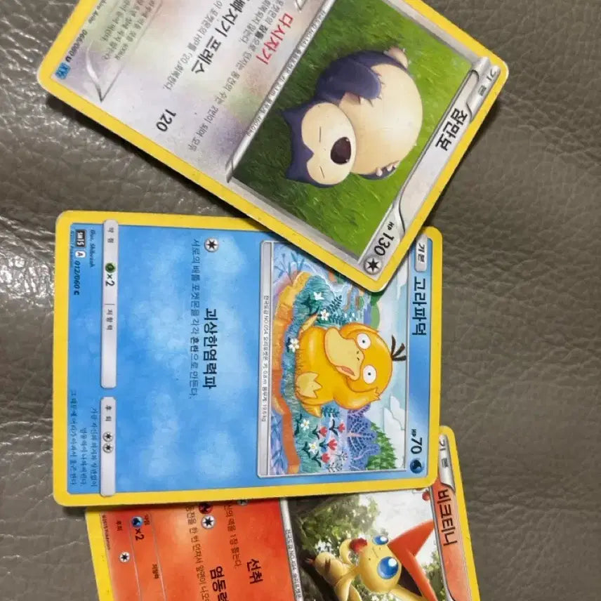[BUNJANG] Pokemon Snorlax Psyduck Victini Trading Cards / 포켓몬카드 잠만보 고라파덕 비크티니