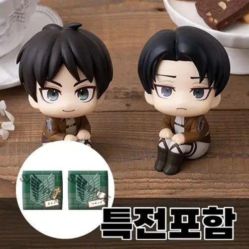 [BUNJANG] Attack on Titan Eren &amp; Levi Look-Up Bundle Set (with POB) / 특전O) 진격거 에렌 리바이 룩업 일괄 판매