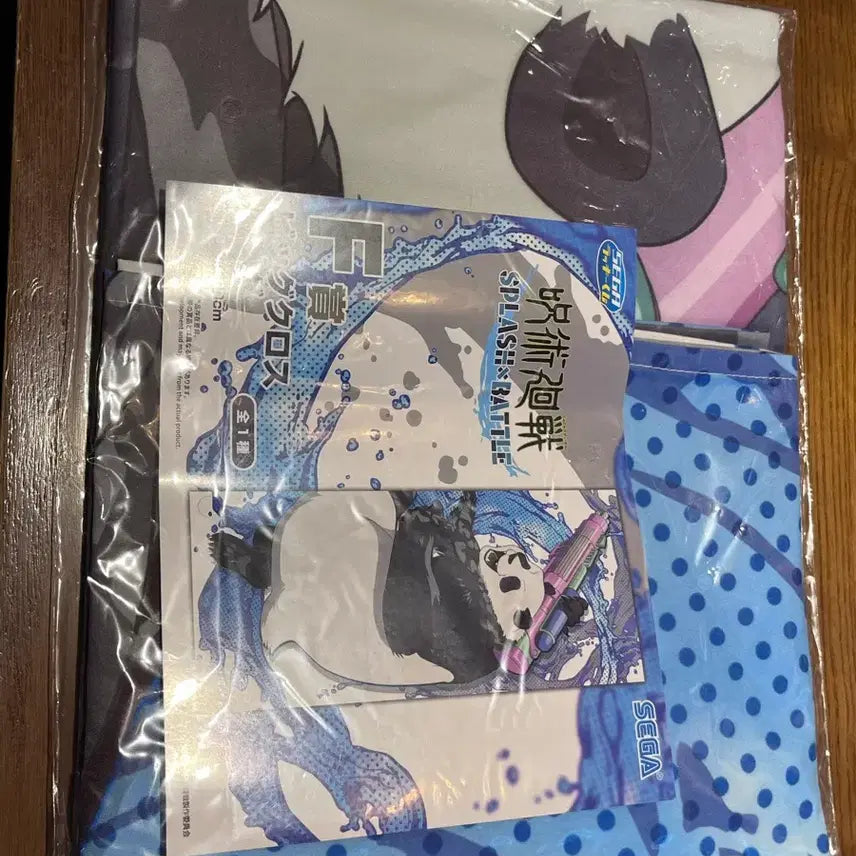 [BUNJANG] Jujutsu Kaisen Splash Battle F Prize Panda Fabric Poster / SEGA 주술회전 스플래시 배틀 F상 판다 패브릭포스터