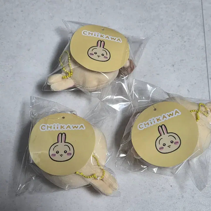 [BUNJANG] Dizzy Rabbit Stress Ball Keychain / 먼작귀 우사기 스트레스볼 키링