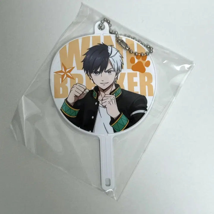 [BUNJANG] IVE Wonyoung Windbreaker Sakura Haruka Uchiwa Keyring / 윈브레 윈드브레이커 사쿠라 하루카 우치와 키링