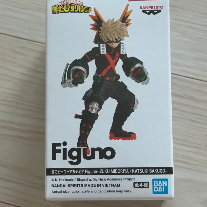 [BUNJANG] Banpresto My Hero Academia Katsuki Bakugo Figure D / 반프레스토 나의 히어로 아카데미아 피규노 카츠키 바쿠고 피규어 D