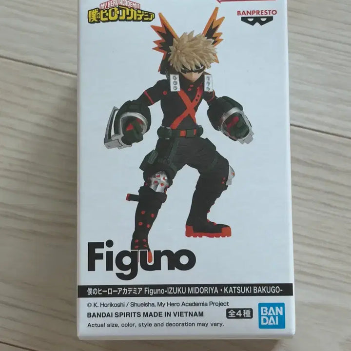 [BUNJANG] Banpresto My Hero Academia Katsuki Bakugo Figure D / 반프레스토 나의 히어로 아카데미아 피규노 카츠키 바쿠고 피규어 D