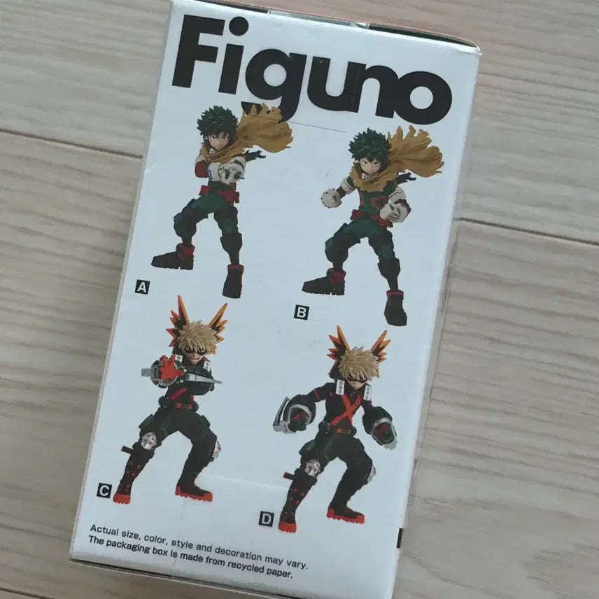 [BUNJANG] Banpresto My Hero Academia Katsuki Bakugo Figure D / 반프레스토 나의 히어로 아카데미아 피규노 카츠키 바쿠고 피규어 D