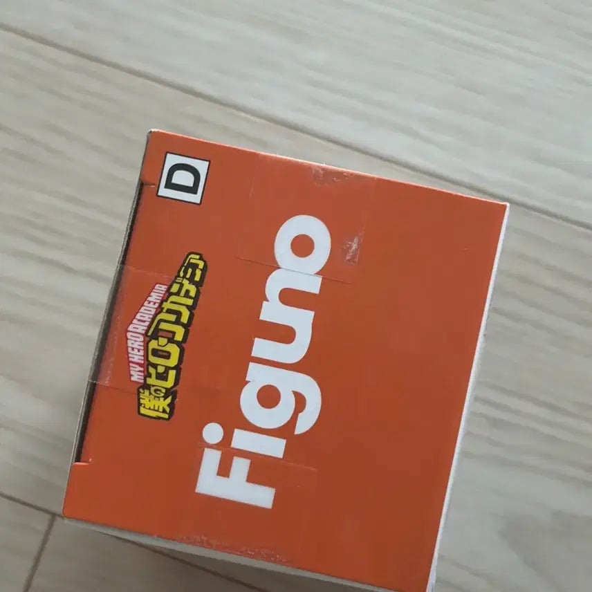 [BUNJANG] Banpresto My Hero Academia Katsuki Bakugo Figure D / 반프레스토 나의 히어로 아카데미아 피규노 카츠키 바쿠고 피규어 D