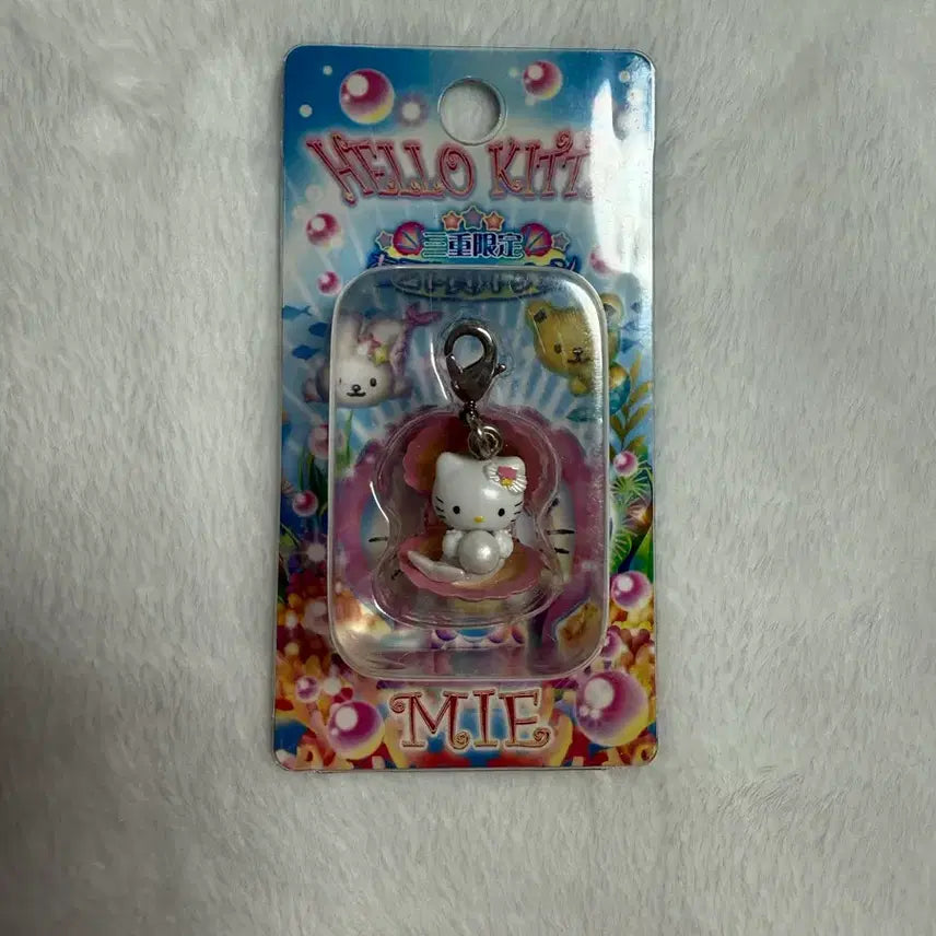 [BUNJANG] Sanrio Hello Kitty Mermaid Pearl Charm Strap / 고전 키티 진주알 인어공주 스트랩