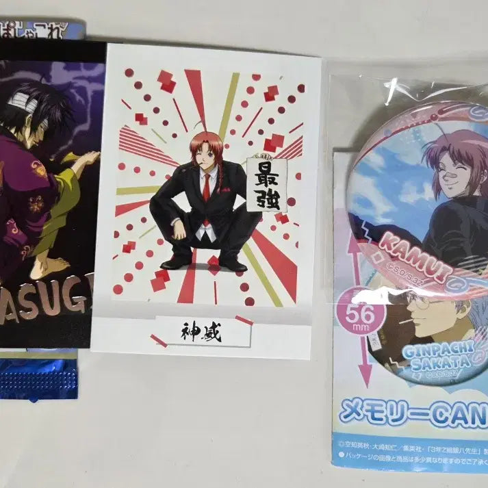 [BUNJANG] Gintama Set Passcard Part 4, Gintama The Final Random Can Badge Shinsuke Takasugi Kamui / 일괄가격> 은혼 파샤코레4탄, 삼젯랜덤캔뱃지 타카스기신스케 카무이