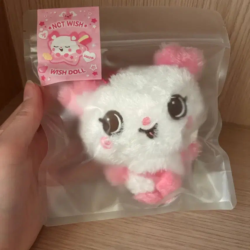 [BUNJANG] Wishdoll Pangyi Doll / 미개봉 위시돌 팡이