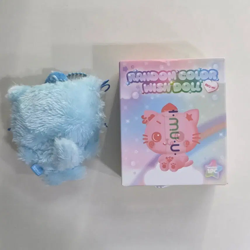 [BUNJANG] NCT WISH Riku Kuri Doll / 엔시티위시 리쿠 쿠리 인형 파랑 양도
