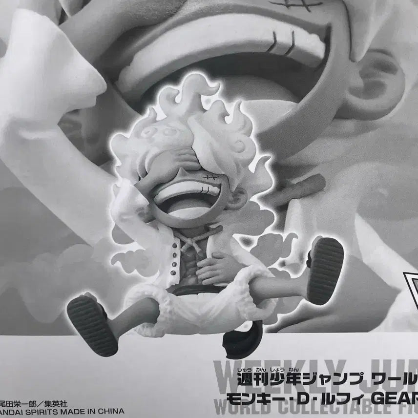 [BUNJANG] One Piece World Collectable Figure Nika Luffy Gear 5 Sealed / [미개봉] 원피스 점프월콜 [ 니카 루피 기어5 ] 월드 콜렉터블 피규어