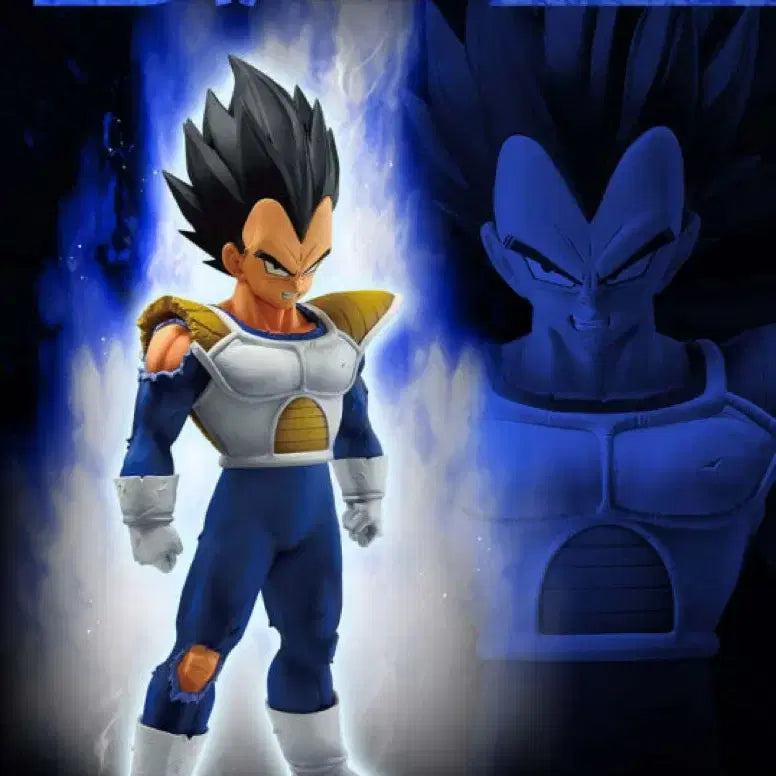 [BUNJANG] Ichiban Kuji Dragon Ball Vegeta Figure D Award (Sealed) / [미개봉] 제일복권 드래곤볼 베지터 D상 피규어