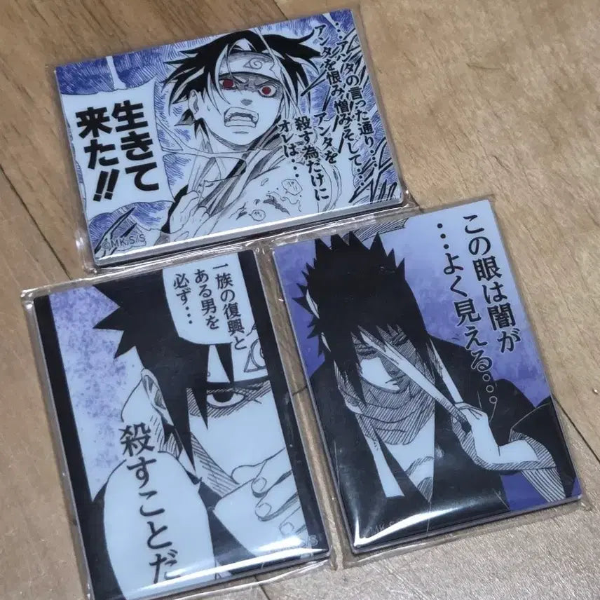 [BUNJANG] Naruto Uchiha Brothers Sasuke 3-Piece Magnet Set / 나루토 우치하 형제 마그넷 사스케 3종 일괄