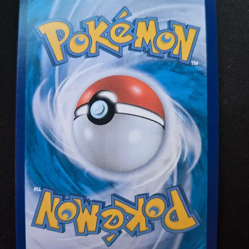 [BUNJANG] Umbreon V SR Card / 블래키v SR