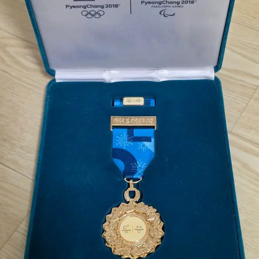[BUNJANG] 2018 Pyeongchang Olympics Emblem / 2018 평창올림픽 기장