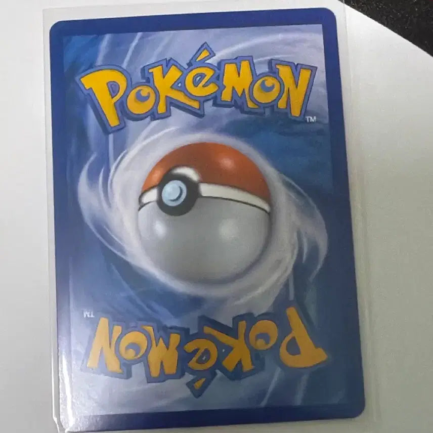 [BUNJANG] Pokemon Card Riolu sm3H 027/051 / 포켓몬카드 리오르 sm3H 027/051