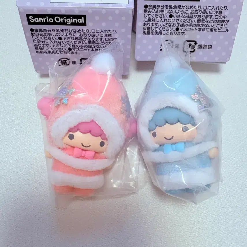 [BUNJANG] Sanrio Kiki &amp; Lala Chibi Tomo Snow Spirit Bundle Set / (정품)산리오 눈의정령 치비토모 - 키키라라 일괄