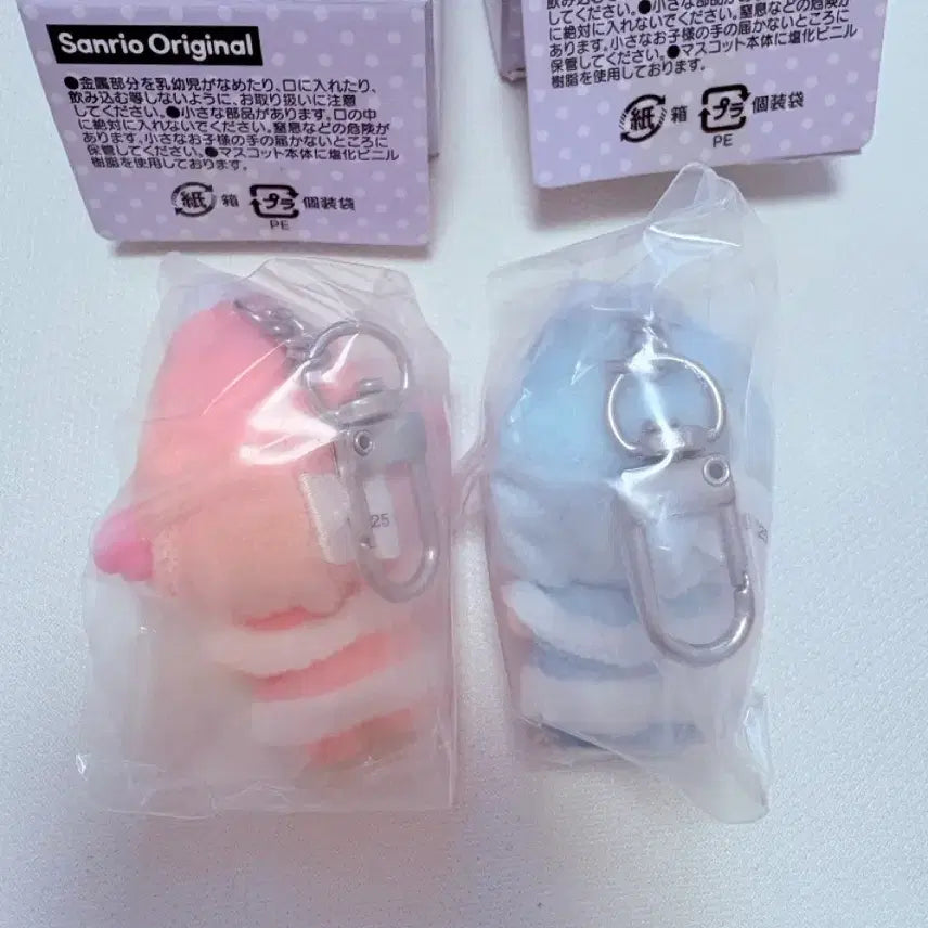 [BUNJANG] Sanrio Kiki &amp; Lala Chibi Tomo Snow Spirit Bundle Set / (정품)산리오 눈의정령 치비토모 - 키키라라 일괄
