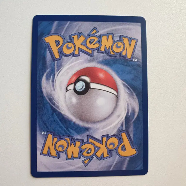 [BUNJANG] Drago Ball Monster Ball Pokemon Card / 미뇽 몬스터볼 포켓몬카드