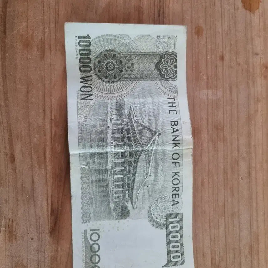 [BUNJANG] Old 10,000 KRW Banknotes / 만원 구권